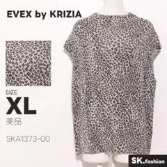 美品 EVEX by KRIZIA トップス カットソー　半袖　フレンチスリーブのサムネイル