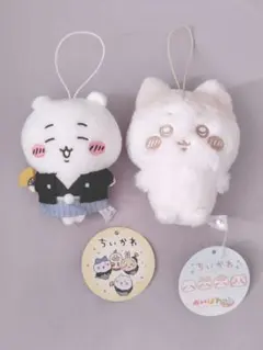 ちいかわ　ぬいぐるみ2種