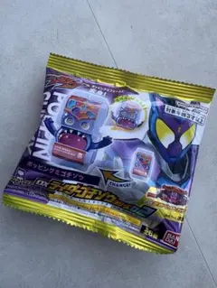 お値下げ❣️DXライダーゴチゾウシリーズ02