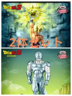 ドラゴンボールZ　フィギュア メタルクウラ　孫悟空　2体セット