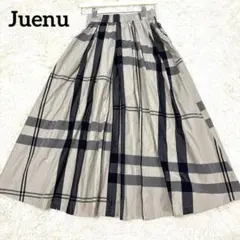 tkyk様 リクエスト 2点 まとめ商品