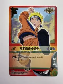 NARUTO カードゲーム 波風ミナト 四代目火影 忍-129 - メルカリ