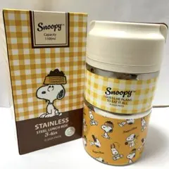 スヌーピー　ステンレス製３段ランチボックス　お弁当箱　ステンレス製　新品　未使用