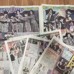 Hey!Say!JUMP 新聞