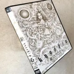 セレスティアーナ・メギストス 水着ver. 「創神のアルスマグナ」 1/12