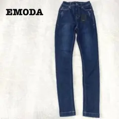 DE0324【エモダEMODA】スキニーデニム【1】ストレッチ ハイウエスト新品