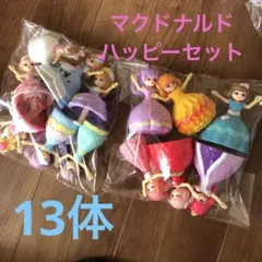 りかちゃん　マクドナルド　ハッピーセット　ドール