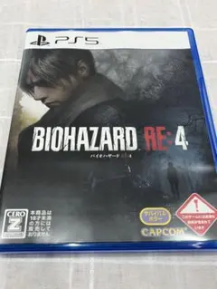 BIOHAZARD RE:4 PS5