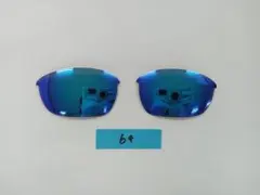 即発送 オークリー サングラス 偏光レンズ 青 ハーフジャケット2.0 交換