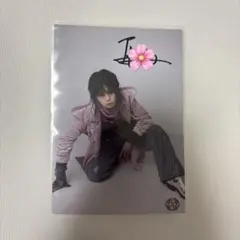 龍宮城　ITARU サイン　3枚 2026年最新】龍宮城 itaru サインの人気アイテム - メルカリ