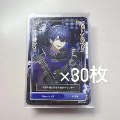 刀剣乱舞-ONLINE-×印傳屋 パスケース 三日月宗近 - メルカリ