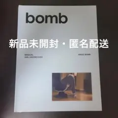 ILLIT BOMB 通常盤 新品未開封アルバム②