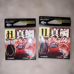 Item thumbnail for item e17df9a2-1f9c-469d-9173-baad970b92dc