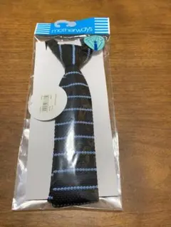 価格交渉中の方限定のお値段となっています。