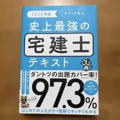 Item thumbnail for item 23519fd8-55ad-4697-af2a-44c22a7d2535