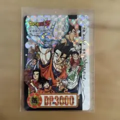 値下げ　ドラゴンボールZ カードダス 両面プリズム