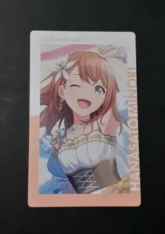 西縞麻季様 リクエスト 3点 まとめ商品