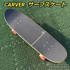 2026年最新】カーバー cx4 トラックの人気アイテム - メルカリ