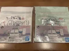ちいかわの湯 バッグ2点セット　H賞