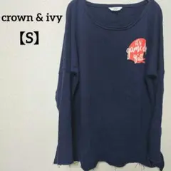 crown & ivy 【S】ネイビー カットオフ トレーナー