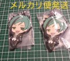 ツイステ  ラバスト2  フロイド  2個セット