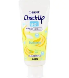 LION DENT. Check-Up gel バナナ　2本