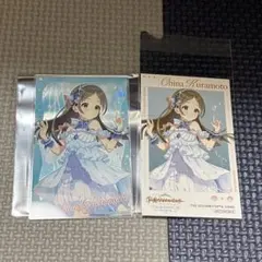 シンデレラガールズ カードフォリオ 特典スリーブ 小早川紗枝 - メルカリ
