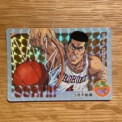 Item thumbnail for item c49aee03-1b03-42d3-ac98-fdcfa810b90b