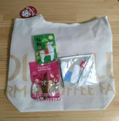 【新品未使用】カルディ2026福袋　4点セット