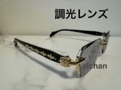 ⭐︎フォトクロミックレンズ ⭐︎メガネ リムレス 眼鏡 サングラス 韓国メタルラップ