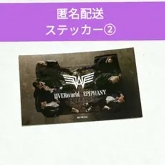 2025年最新】uverworld ステッカーの人気アイテム - メルカリ