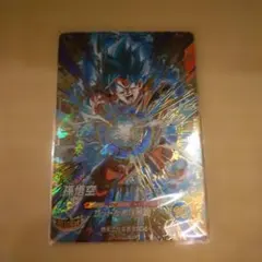 ちぃにゃこ✩.*˚様 リクエスト 2点 まとめ商品