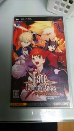 フェイト/アンリミテッドコード ポータブル