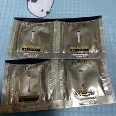 エリクシール 4パックセット