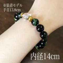 Item thumbnail for item 90880993-d866-4a6b-bd0e-e2dfc3d9a170