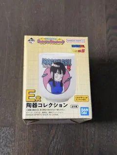 【一番くじ】 ドラゴンボール 陶器コレクション