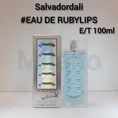 サルバドールダリ オード ルビーリップス E/T 100ml 香水のサムネイル
