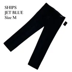【SHIPS JET BLUE】シップス ウールパンツ Size M【未使用】