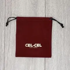 新品 未使用 M!LK 山中柔太朗 CEL-CEL 先行特典 パスケース 巾着