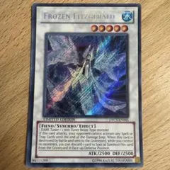 遊戯王 氷結のフィッツジェラルド(EU ドイツ語) シク - メルカリ