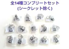 BUMP ガチャ　シークレット BUMP OF CHICKEN シークレットガチャ
