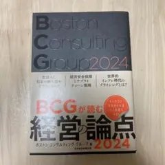 Item thumbnail for item 254b2880-10b3-4465-abb3-bd2966517bfc