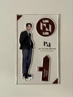 INI 1ST FAN MEETING 西洸人 アクリルスタンド