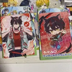 すにすて らお カード うぃあすに2 - メルカリ