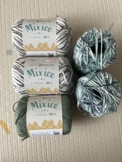 Atelier SAI Mixice ミックスアイス 3玉＋あまり糸