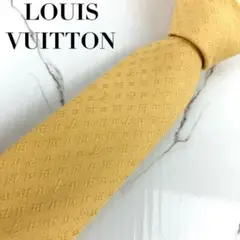 2025年最新】LOUIS VUITTON メンズ ネクタイの人気アイテム - メルカリ