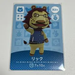 【新品未使用】 amiiboカード　リック