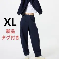 ユニクロ ドライスウェットカーブパンツ