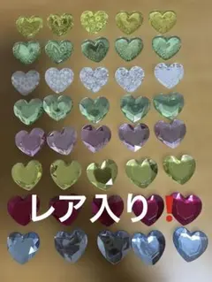 プリズムストーン40個セット レア入り❗️