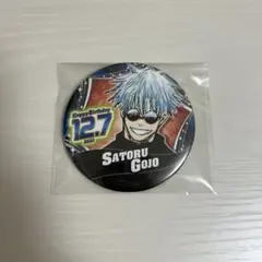 2025年最新】五条悟 バースデー缶バッジ 2021の人気アイテム